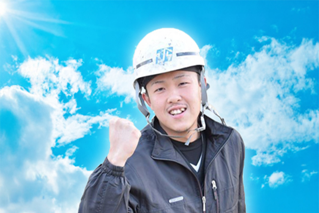 細田 勇